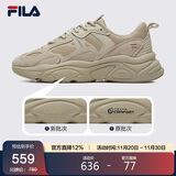 FILA 斐乐官方火星2代老爹鞋女鞋时尚休闲鞋复古跑步鞋