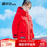 雪中飞（SNOWFLYING）雪中飞儿童羽绒服洋气男童中大童工装女童中长款保暖羽绒服 红色 170