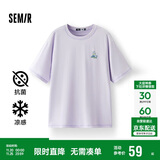森马（Semir）【多彩凉感T】短袖t恤女夏中长款宽松舒适刺绣上衣109324100007