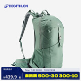 迪卡侬双肩背包MH500新款户外旅行登山包徒步背包轻量化25L-5399147