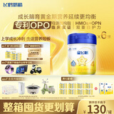 飞鹤星飞帆 CBP骨骼发育 儿童奶粉4段(3-6岁适用)750g*6