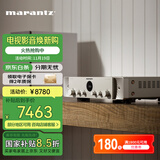 马兰士（MARANTZ）STEREO 70s  2.0声道 家用音响 HiFi合并式立体声AV功放  HDMI-ARC 智能蓝牙WiFi 高清音频