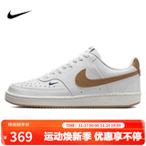 耐克女子运动休闲鞋W NIKE COURT 运动鞋FV9952-102白棕 37.5
