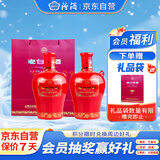 汾酒 老白汾封坛15 清香型白酒 42度 475ml 两瓶装 送礼宴请