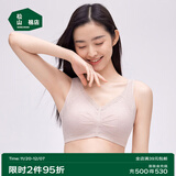 松山棉店小棉花新疆棉杯里文胸女10A抑菌无钢圈软支撑可拆卸杯垫胸罩内衣 肤色 XL (B85/C85/D80)