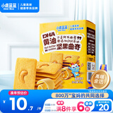小鹿蓝蓝DHA黄油坚果曲奇儿童休闲零食曲奇饼干下午茶甜点曲奇饼干/++/80g
