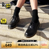 马丁博士（Dr.Martens）1461 Vegan 秋新款爆款百搭通勤时尚皮鞋 黑色 39