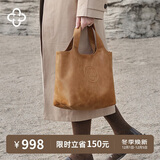 CASSILE明星同款卡思乐女包托特包植鞣牛皮大容量轻奢复古单肩包生日礼物