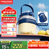 摩飞电器（Morphyrichards）榨汁机 榨汁桶便携榨汁杯无线充电果汁杯随行杯1升容量户外果茶冷泡桶迷你小胖吨MR9805 Nano版 蓝