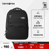 新秀丽（Samsonite）男士电脑双肩包书包商务通勤旅行轻盈大容量多隔层背包BQ3*09002