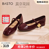 百思图【乔欣明星同款】莫奈花园25秋新款法式红色玛丽珍鞋女单鞋 红色款/经典玛丽珍 40 (250mm)