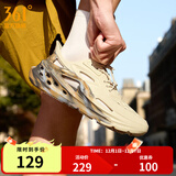 361°BIG3运动拖鞋洞洞鞋男鞋夏季新款透气涉水轻便沙滩户外防滑男凉鞋 燕麦奶/烟灰 44