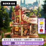 若客（ROKR）礼物工厂 圣诞礼物女生生日积木拼装模型diy手工制作桌面摆件