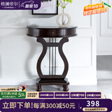 格澜帝尔（growdear）美式玄关桌靠墙桌欧式门厅玄关台玄关柜客厅隔断柜走廊半圆桌 胡桃色（600*300*770） 组装