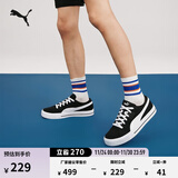 彪马（PUMA）复古彩色透气帆布板鞋男女新款紫色休闲鞋EVER386393 黑色-白-01 39
