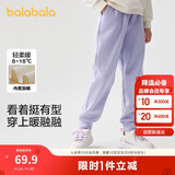 巴拉巴拉童装儿童裤子男童女童加绒长裤冬保暖运动休闲束脚裤208424108217