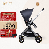 elittile逸乐途婴儿车0-3岁用折叠可坐可躺可转向高景观推车EMU欧版靛蓝色
