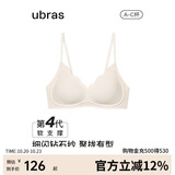 ubras虞书欣同款钻石纱夹心软支撑花瓣杯文胸内衣女胸罩 背勾-燕麦奶 L