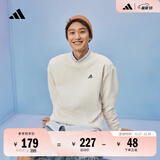 adidas情侣款宽松抓绒圆领长袖卫衣套头衫男女秋季阿迪达斯轻运动 白色   L