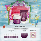希思黎（Sisley）黑玫瑰面霜50ml+面膜60ml抗皱紧致提亮急救护肤品套装礼盒礼物