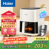海尔（Haier）空气炸锅  免翻面 5L大容量家用炸鸡薯条机 蒸汽嫩炸 可视金属内腔电炸锅 HSAF-EV505W