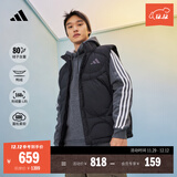 adidas 600蓬拒水防风保暖宽松鸭绒羽绒马甲男阿迪达斯官方轻运动 黑色   XXS
