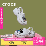 卡骆驰（CROCS）经典云朵老爹鞋洞洞鞋时尚百搭女鞋拖鞋一脚蹬|206750 白色-100(含智必星) 40 (260mm)