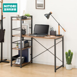 NITORI宜得利家居 家具 电脑桌台式家用书桌书柜组合办公桌带书架 卓克 中棕色 110（需自行安装）