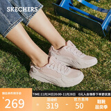 斯凯奇（Skechers）女鞋秋季软底运动跑步鞋舒适外穿网面休闲鞋健步鞋117224