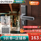 固特（GUTE）房间门锁卧室内分体门锁美式卫生间实木门把手静音门锁具房门锁 灰铬色+3片平开合页+门吸 左右通用