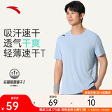 安踏轻风T丨速干运动短袖t恤男士夏季薄款吸湿透气健身跑步训练服上衣