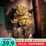 拼酷栖冠小磁凤冠冰箱贴 3D立体金属拼图diy摆件生日结婚送女友礼物 瑶华垂珠冠冰箱贴