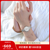 天王（TIAN WANG）手表女 生日礼物钢带石英表银盘手链礼盒LS31275S.S.W