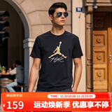 Jordan运动T恤 AJ 男文化衫JUMPMAN FLIGHT短袖AO0665-011黑M