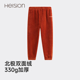 海之宁睡裤女士秋冬季珊瑚绒加厚保暖裤法兰绒可外穿暖暖裤宽松家居裤