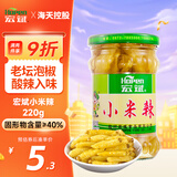 宏斌  泡椒小米辣220g 野山椒 老坛泡菜 泡椒凤爪调料下饭菜