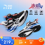 安踏儿童鞋男小童赤焰跑鞋2025秋冬革面跑步鞋专业跑鞋A12549930