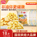 盼盼 麦香鸡味块  休闲零食礼包膨化食品童年多口味 60g*6/袋
