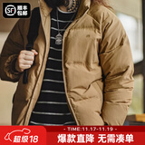 马登工装美式休闲90白鸭绒羽绒服男户外防风外套冬季男士保暖面包服 卡其色 M
