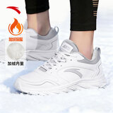 安踏男鞋运动鞋子男士秋冬季款皮面防泼水透气轻便软底白色跑步休闲鞋 【加绒-皮面防泼水】白/浅灰-1 42