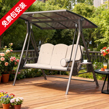 莫 家户外秋千庭院双人太阳能灯摇椅铁艺阳台室外休闲吊椅秋千吊篮 夏威夷3人位