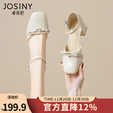 卓诗尼粗跟玛丽珍高跟鞋女2025春秋新款一字带配裙子包头凉鞋珍珠单鞋子 米白色 37