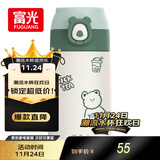 FGA富光吸管保温杯316不锈钢儿童弹盖杯孕妇男女士学生水杯子380ML