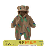 papa爬爬冬季男女宝宝仿羊羔绒爬服婴儿连体衣外出保暖加厚 深棕色 73cm