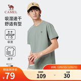 骆驼（CAMEL）情侣休闲T恤男女士透气户外运动圆领印花百搭短袖夏季M13BZ00103