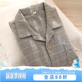 眠岛 情侣睡衣春秋季纯棉女士长袖磨毛绒布日系格子可外穿男士家居服 男款深烟灰  2XL