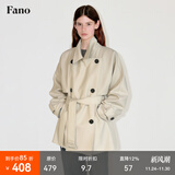 fano studios范洛Fano 经典摩登活页廓形双排扣垂感短风衣外套女小个子2025秋 米灰色第二批 M