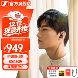 森海塞尔（Sennheiser）IE900/IE600/IE300旗舰级HIFI高保真超宽单动圈单元可拆卸MMCX挂耳式耳机 高保真发烧有线耳机耳塞 IE200 【热款HIFI高保真】