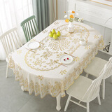 雨毅欧式桌布防水防油防烫PVC餐桌布桌面垫桌垫餐桌垫 富贵花135*175