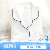 富朵 日系情侣睡衣春秋纯棉纱布男女式纯色夏季全棉简约甜美长袖家居 女款-白色绉纱 XL